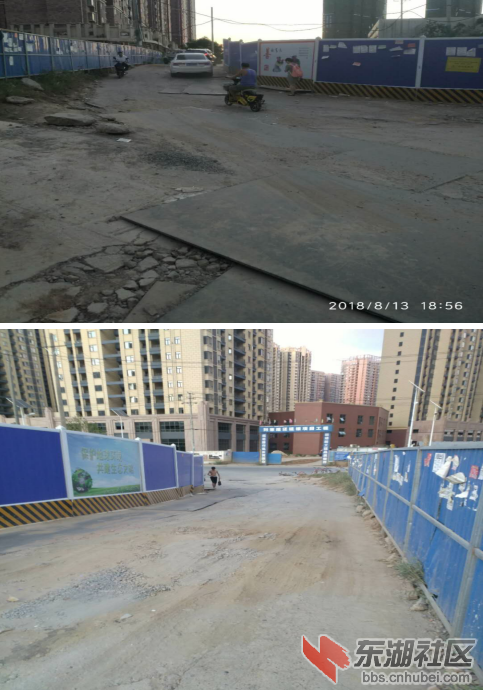 市政3.png