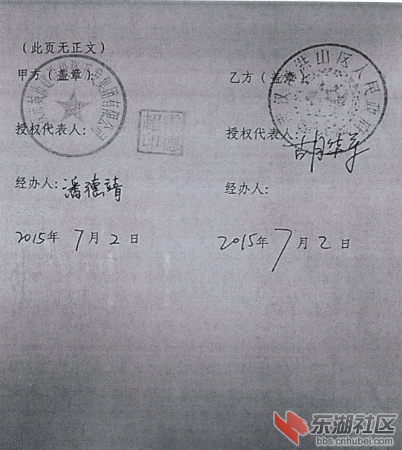 市政10.png