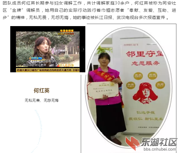 qq图片20180829112546.png