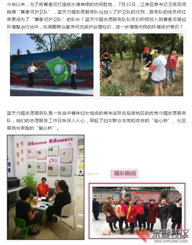 qq图片20180829112706.png