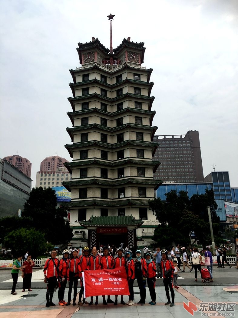 qq图片20180627174706郑州二七纪念塔10.jpg