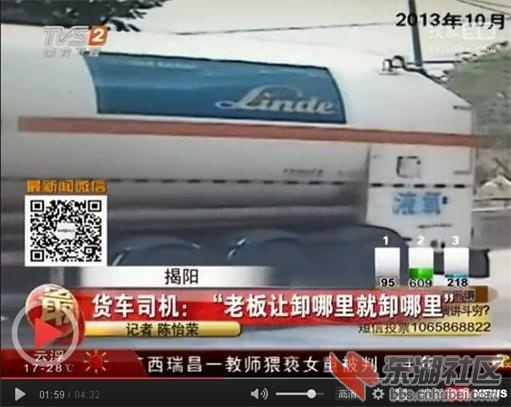 司机.jpg
