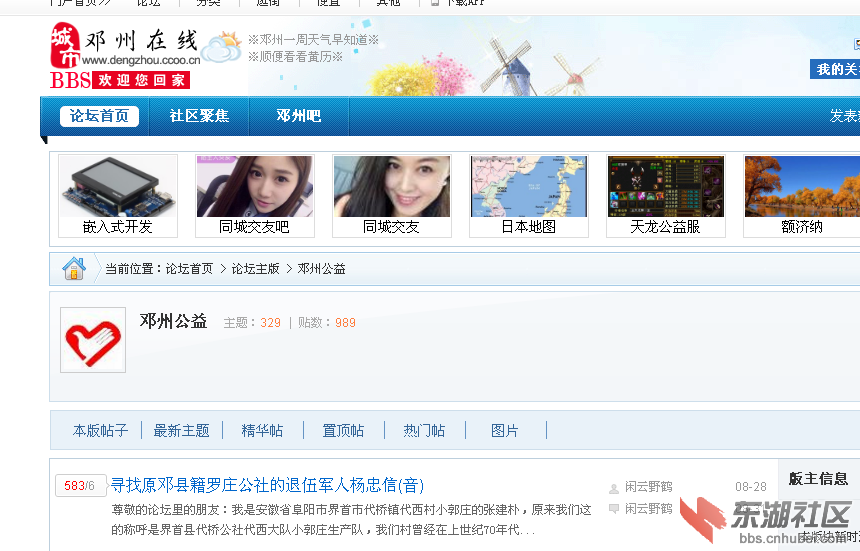qq图片20180901091147.png