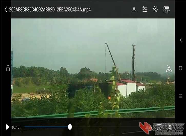 666Screenshot_2018-09-02-14-57-43-205_comiui.video.jpg