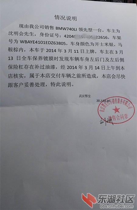 微信图片_20180831230717.jpg