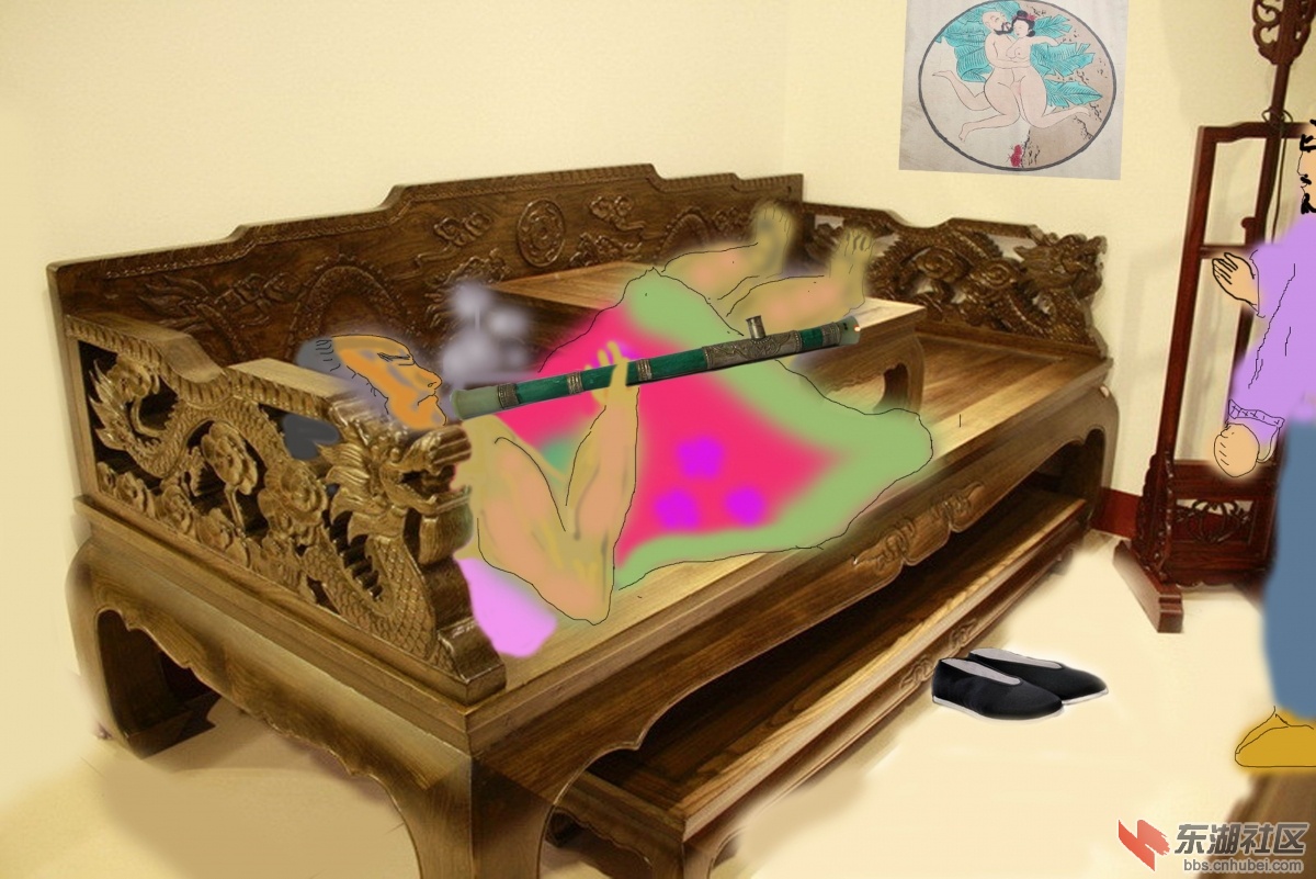 20a