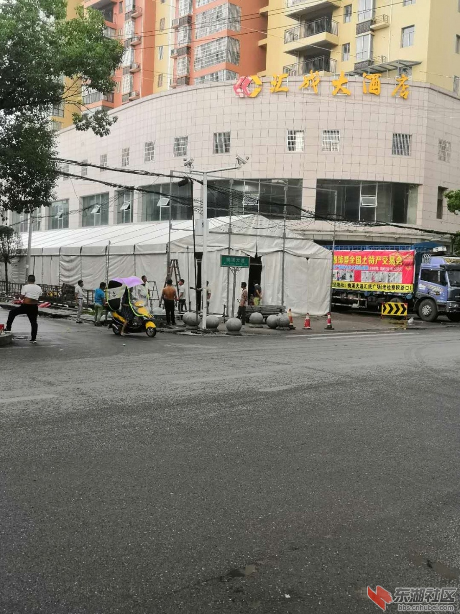 已经搭建好的违法大棚
