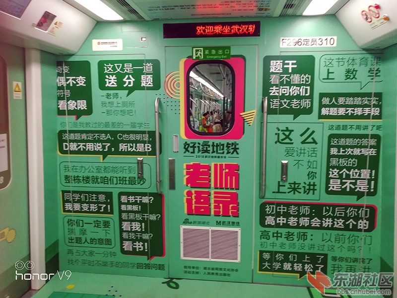 3     IMG_20180907_105341_副本.jpg
