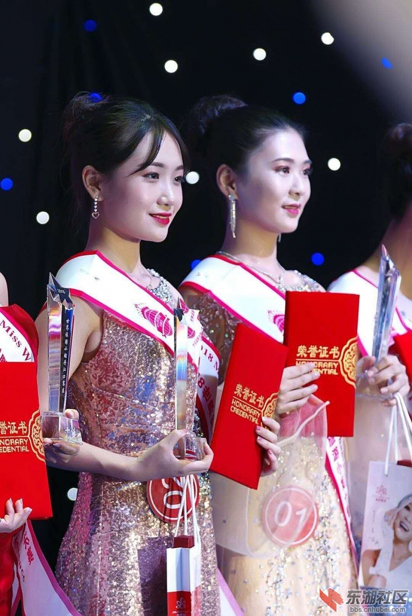微信图片_20180909145359.jpg