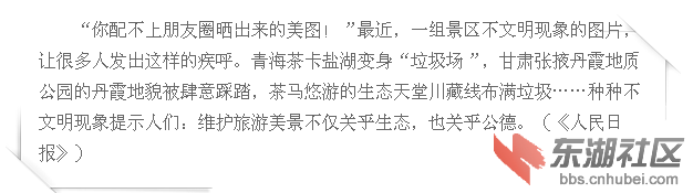 qq图片20180912171804.png