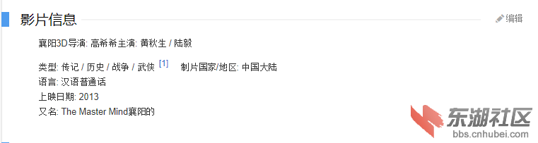 qq图片2018091410240811.png