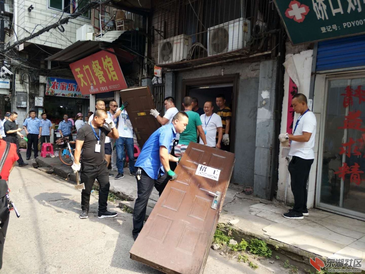 微信图片_201809111659515.jpg