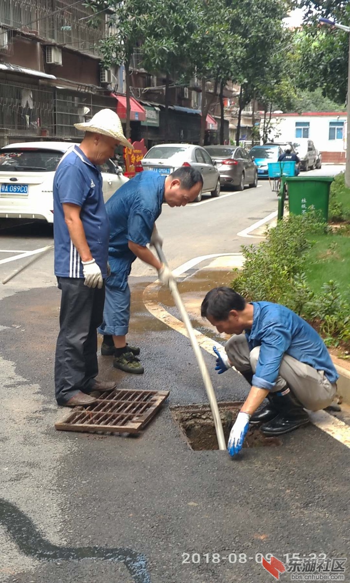 微信图片_20180911085125.jpg
