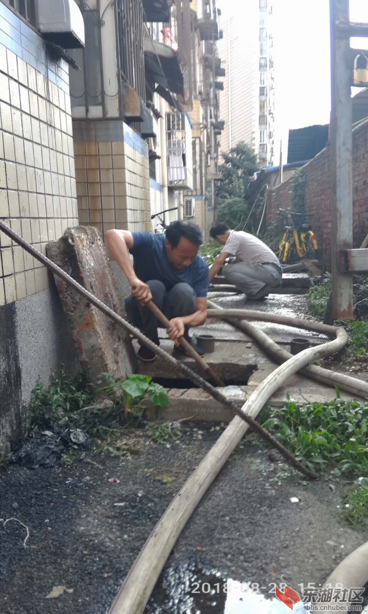 微信图片_20180911085116.jpg
