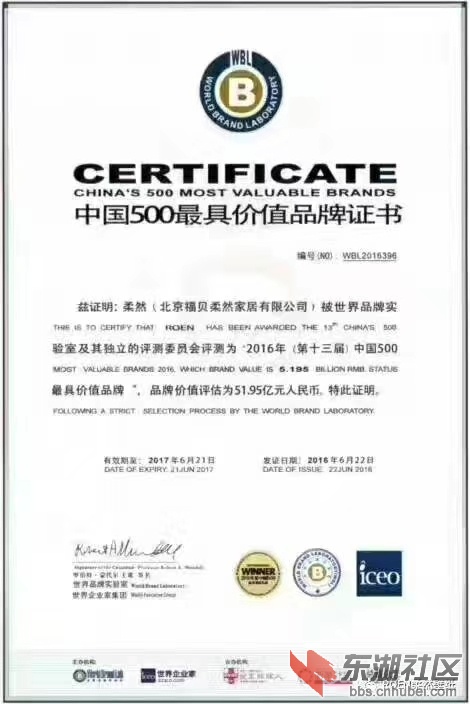 微信图片_20180916094558.jpg
