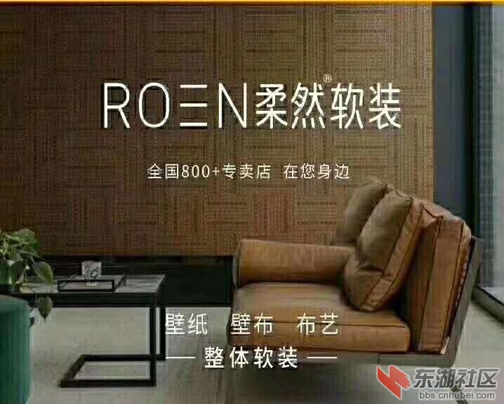 微信图片_20180916094629.jpg