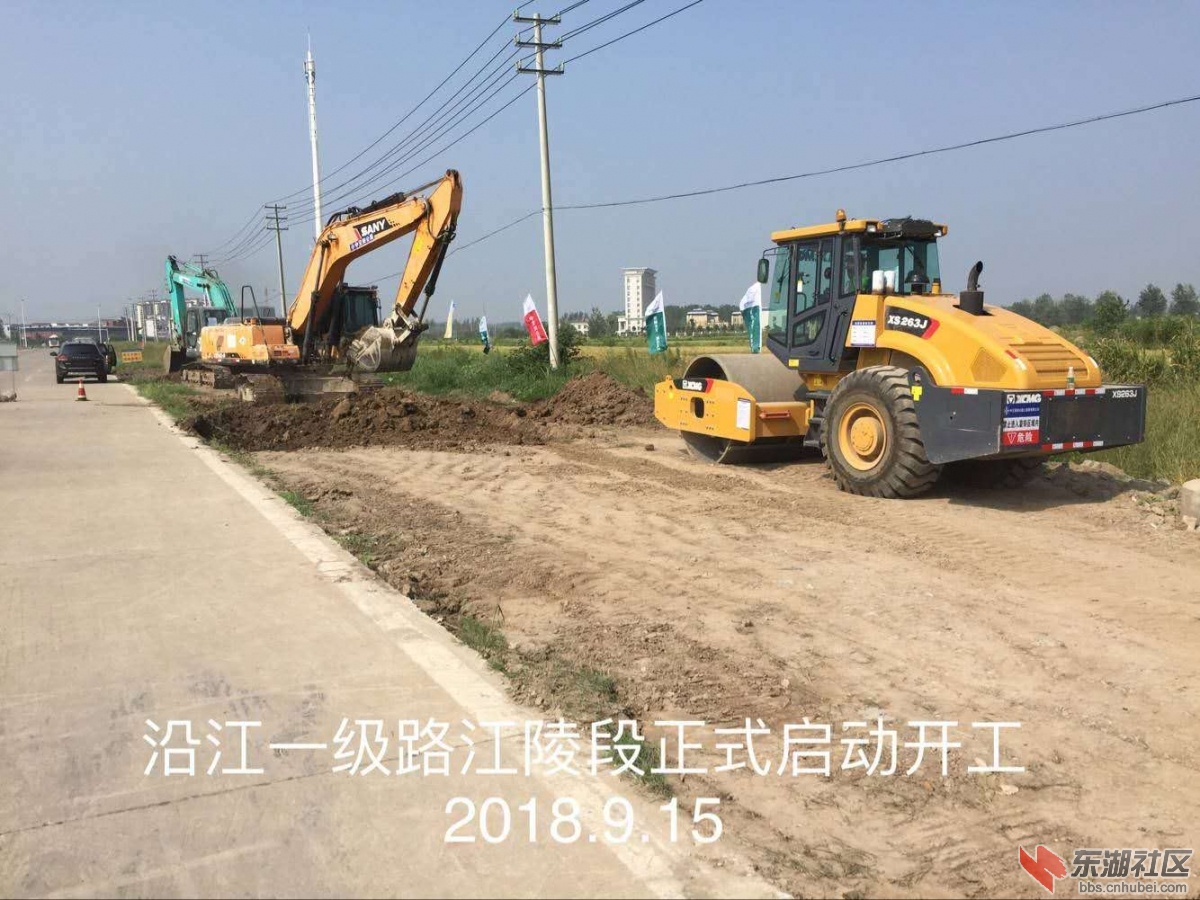 微信图片_20180916210520.jpg