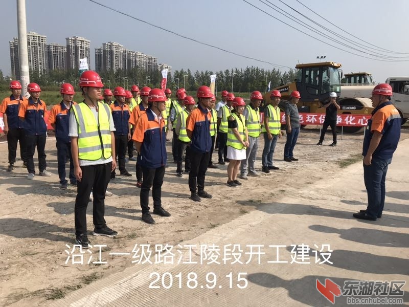 微信图片_20180916210449.jpg