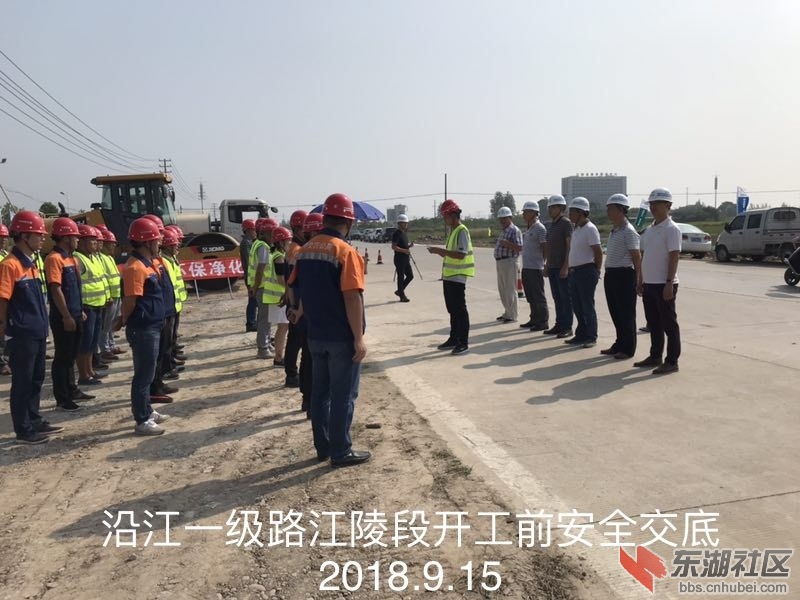 微信图片_20180916210527.jpg