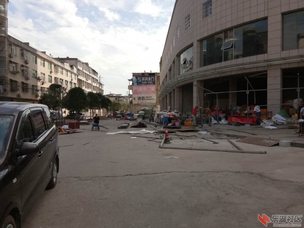 违法建筑已拆除