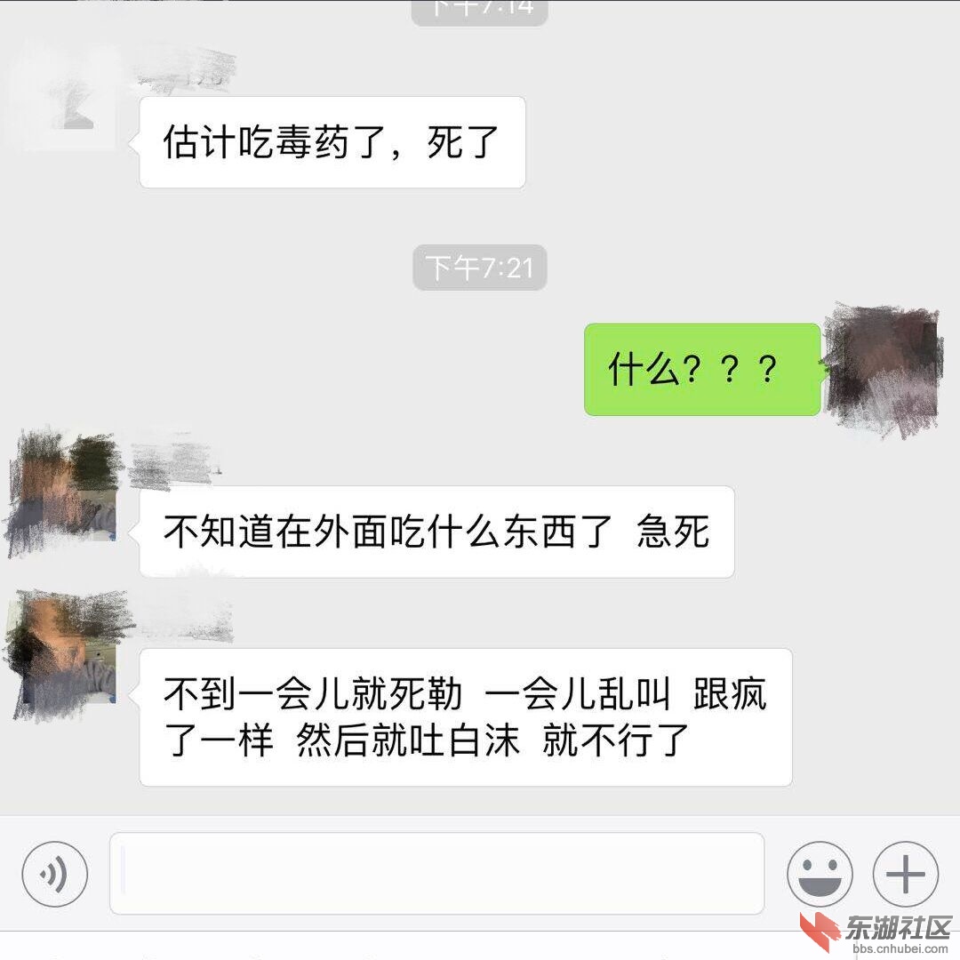 qq图片20180917171507.jpg