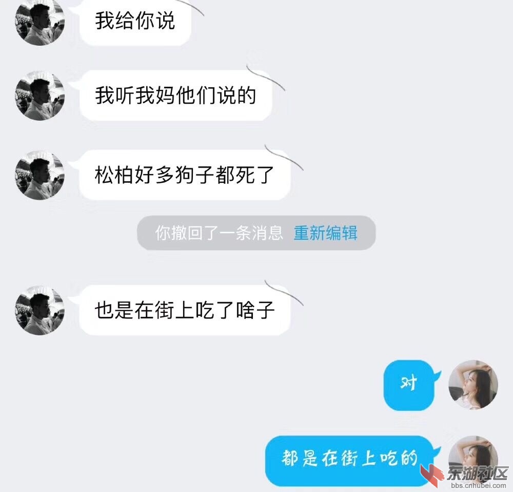qq图片20180917171523.jpg