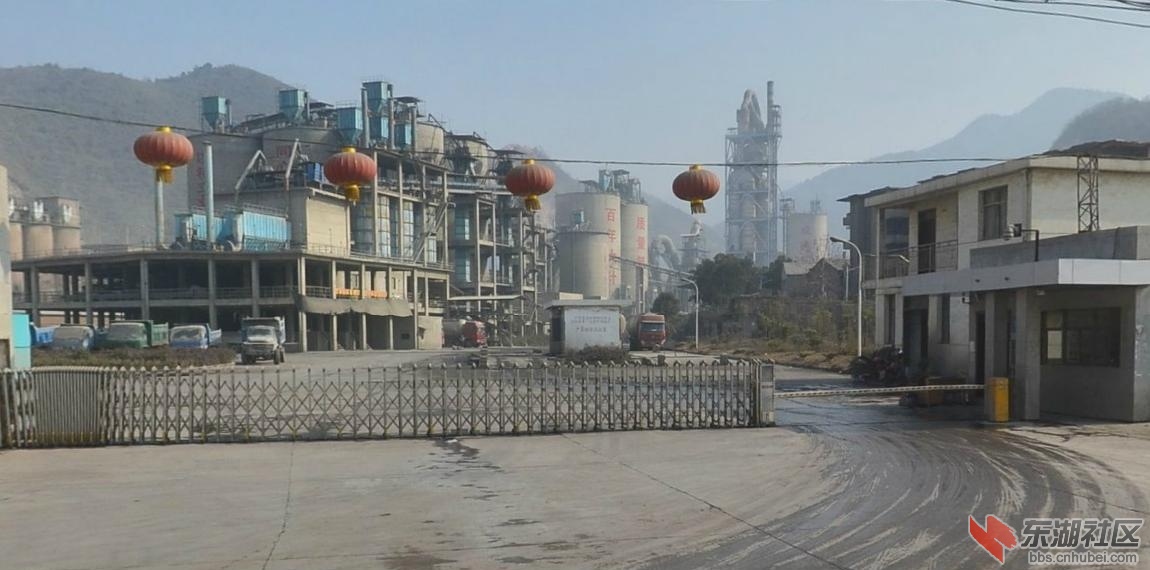 金湖水泥厂成美建材.JPG
