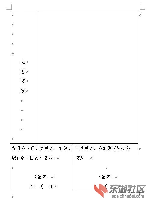 微信图片_20180921134241.jpg