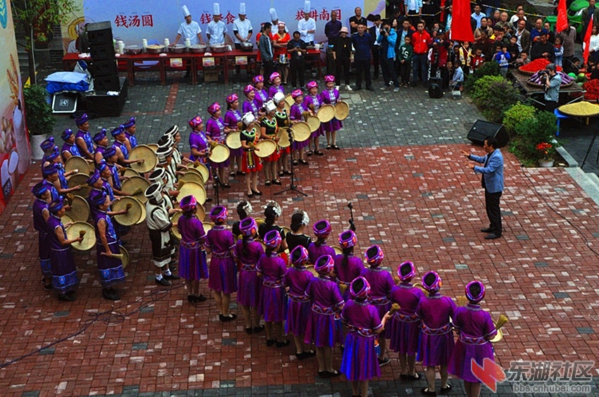 庆丰收