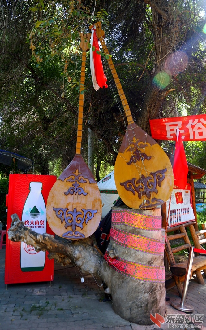 天池2.jpg