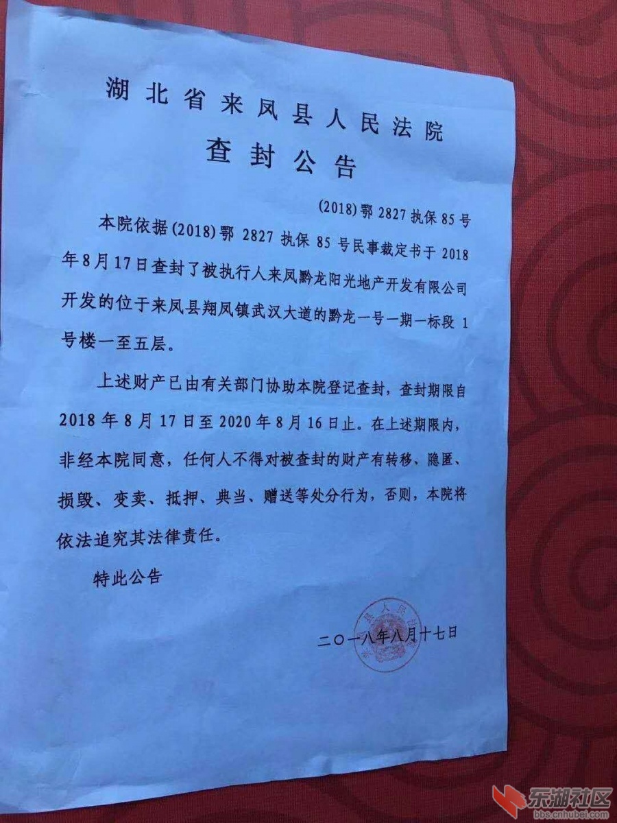 微信图片_20180901221545.jpg