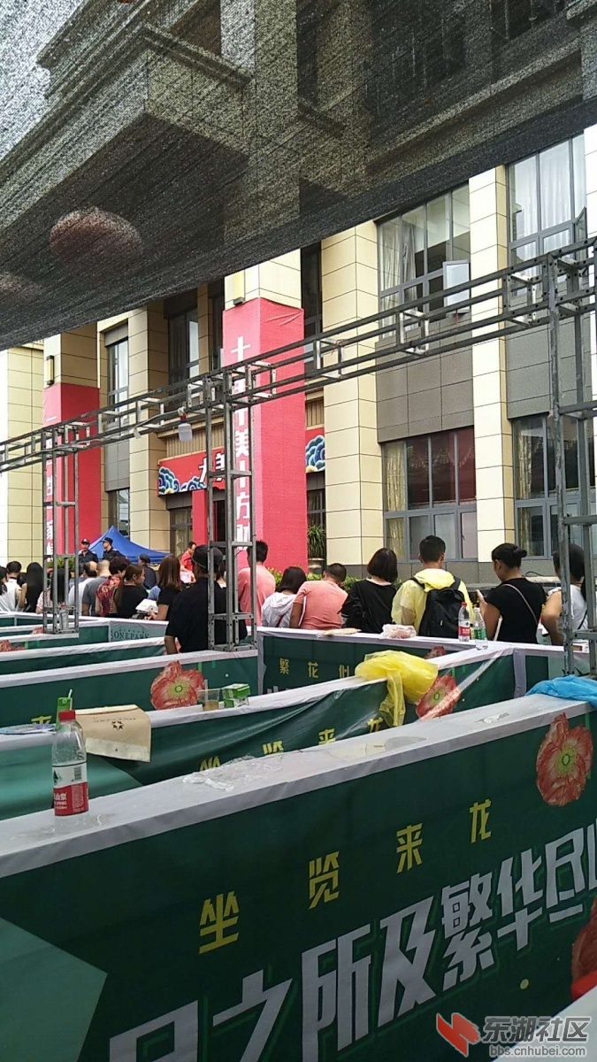 微信图片_20180901224739.jpg