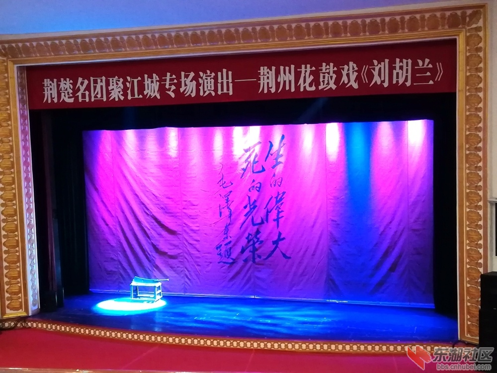 IMG_20180927_192507_副本.jpg