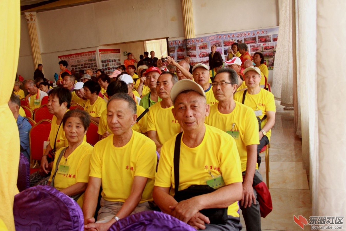 IMG_2302大会6.jpg
