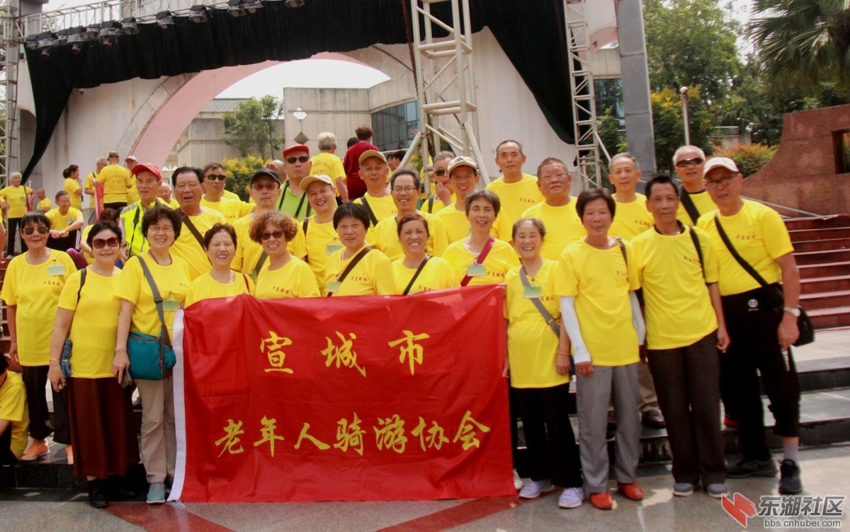 IMG_2311大会8.jpg