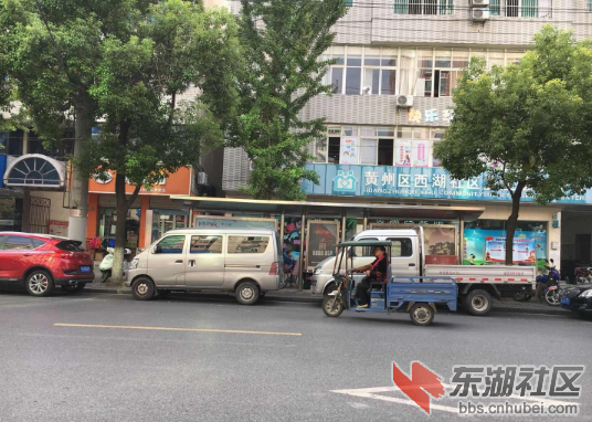 TIM截图20180929095227.png