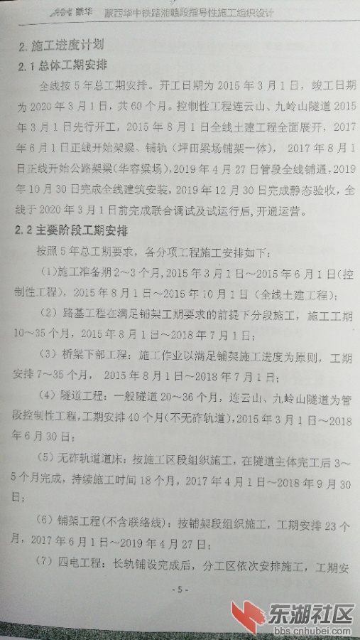 173218h1aje1v91a4tay5t.jpg.thumb.jpg