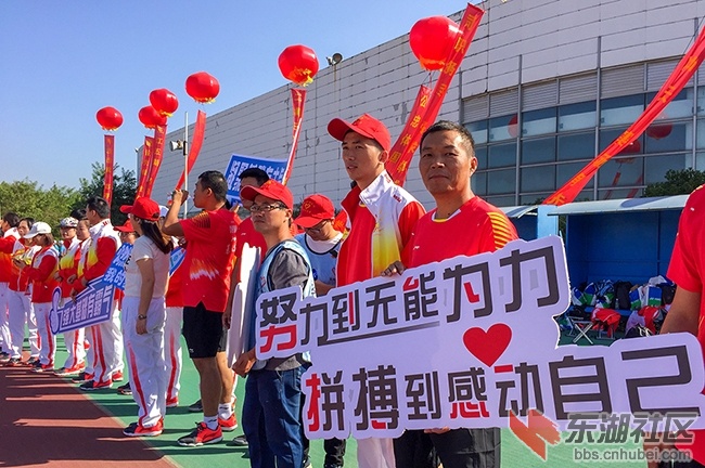 19.啦啦队之一曾院平摄影.JPG