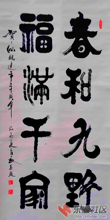qq图片20180930191722_副本.jpg