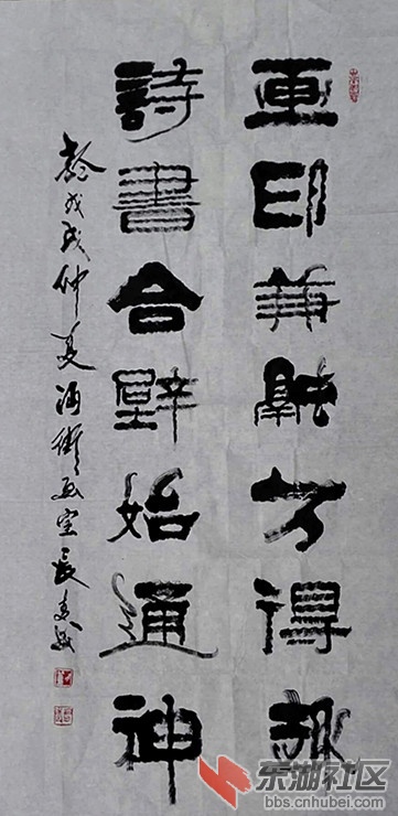 qq图片20180930191728_副本.jpg
