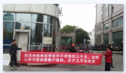 qq图片20180930145745.png
