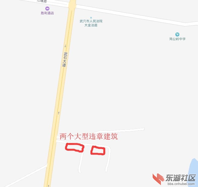 违建地点