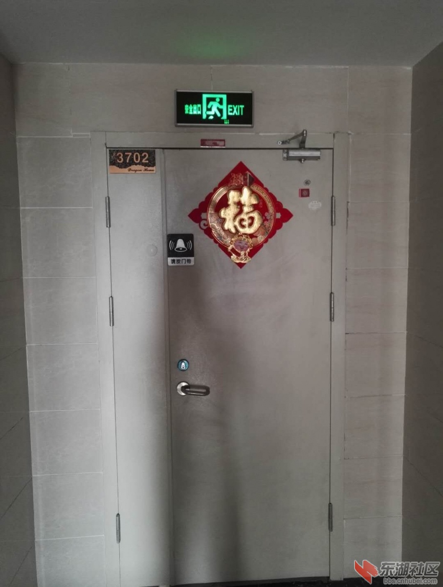 微信图片_20181007100309.jpg