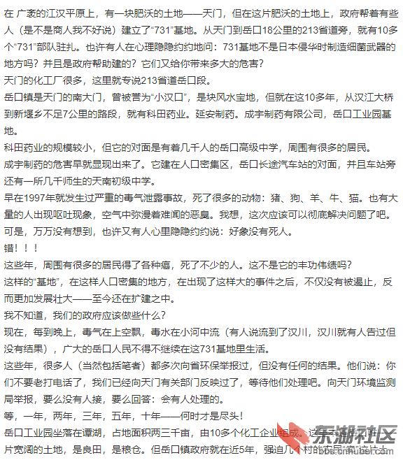 qq图片20181008181410.png