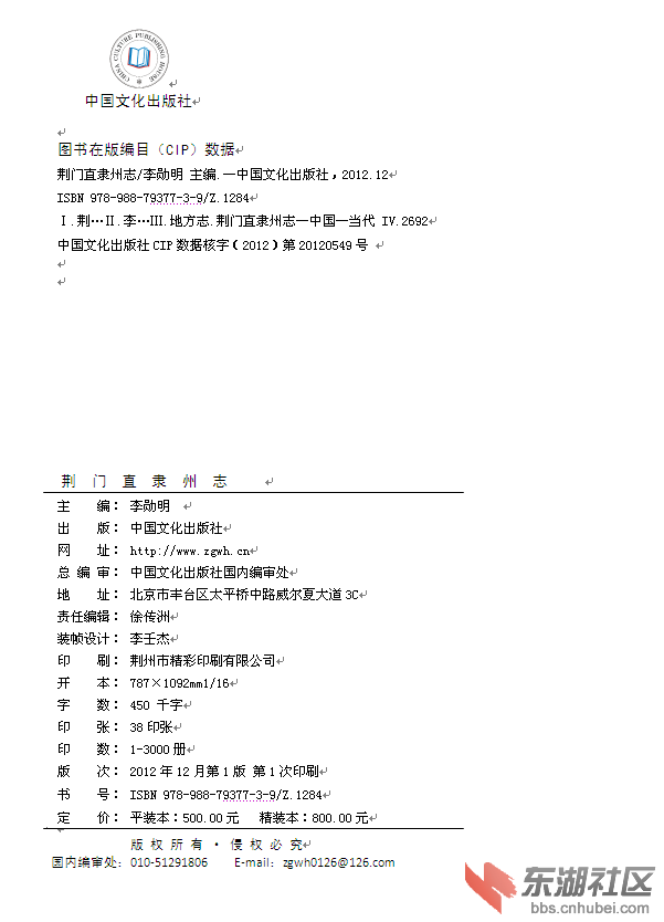 C8U6`VK)6~XKM1I5`NM1U2W.png