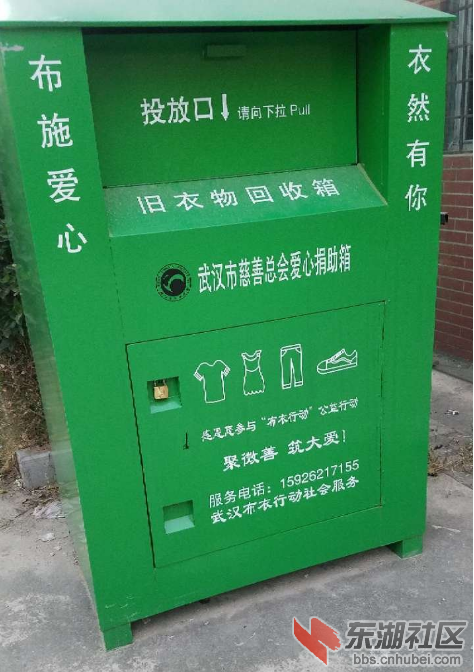 TIM截图20181009143317.png