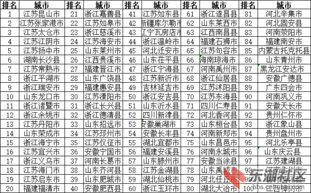 微信图片_20181009205224.jpg
