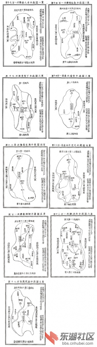 东.jpg
