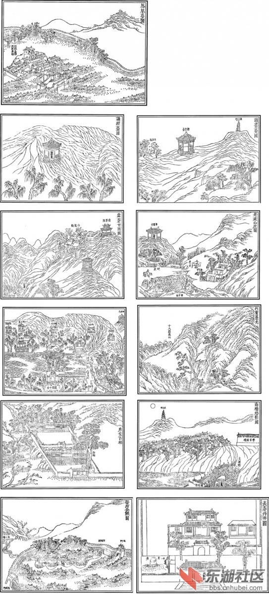 三台八景.jpg