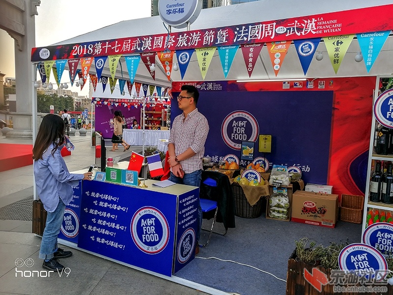 5     IMG_20181010_171659_副本.jpg
